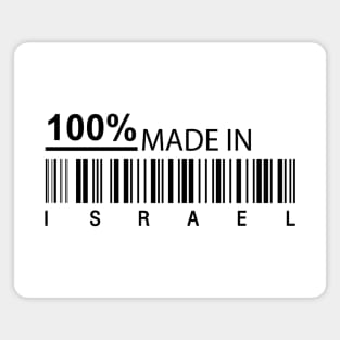 100% made in  Israel Magnet